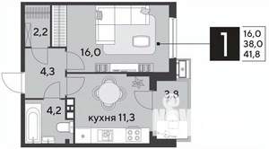 1-к квартира, строящийся дом, 42м2, 3/18 этаж