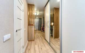 Студия квартира, вторичка, 24м2, 5/22 этаж