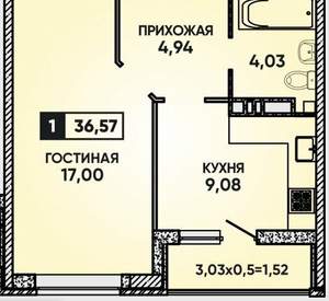 1-к квартира, вторичка, 37м2, 16/18 этаж