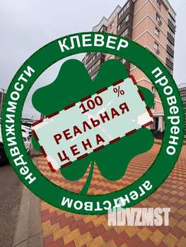 1-к квартира, вторичка, 41м2, 2/9 этаж