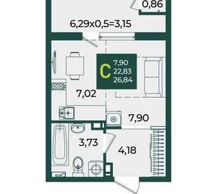 Студия квартира, вторичка, 27м2, 5/18 этаж