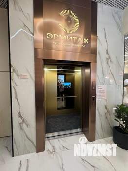 3-к квартира, вторичка, 75м2, 17/18 этаж