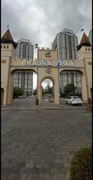 Студия квартира, вторичка, 30м2, 16/24 этаж