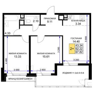 2-к квартира, вторичка, 68м2, 14/16 этаж