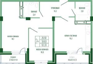 2-к квартира, сданный дом, 65м2, 4/5 этаж