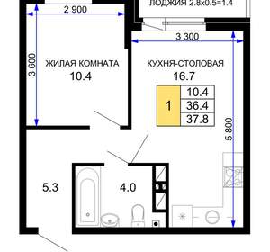 1-к квартира, вторичка, 38м2, 6/16 этаж