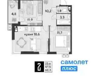 2-к квартира, вторичка, 62м2, 14/9 этаж