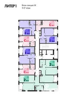 2-к квартира, вторичка, 57м2, 12/18 этаж