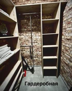 1-к квартира, вторичка, 36м2, 21/24 этаж