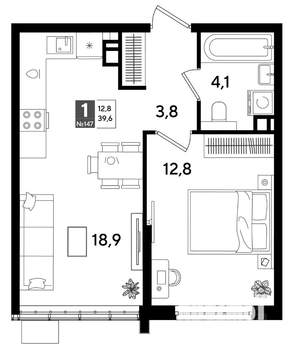 1-к квартира, строящийся дом, 40м2, 4/16 этаж