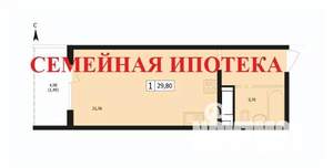 Студия квартира, вторичка, 29м2, 5/24 этаж