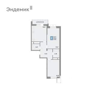 2-к квартира, вторичка, 76м2, 7/12 этаж