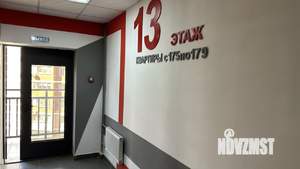 1-к квартира, вторичка, 34м2, 13/20 этаж