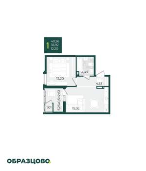 1-к квартира, строящийся дом, 41м2, 21/21 этаж