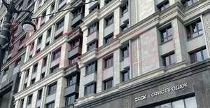 1-к квартира, вторичка, 46м2, 13/25 этаж