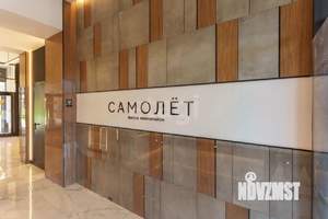 1-к квартира, вторичка, 33м2, 12/16 этаж