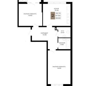 2-к квартира, вторичка, 69м2, 3/21 этаж