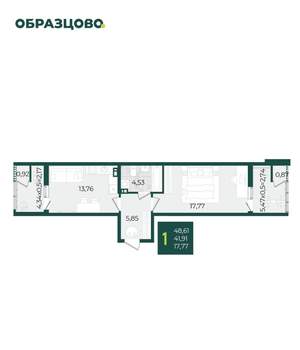 1-к квартира, строящийся дом, 49м2, 6/21 этаж