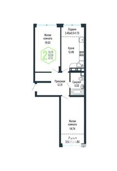 2-к квартира, вторичка, 67м2, 15/24 этаж