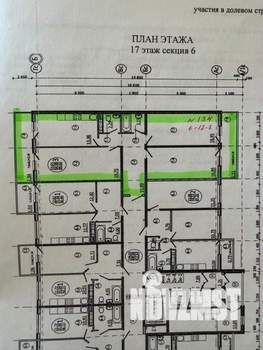 3-к квартира, сданный дом, 90м2, 17/24 этаж