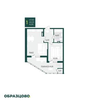1-к квартира, вторичка, 48м2, 21/21 этаж