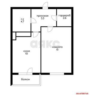 1-к квартира, вторичка, 38м2, 3/15 этаж