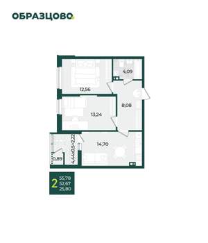 2-к квартира, вторичка, 56м2, 4/21 этаж