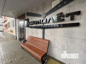 2-к квартира, вторичка, 60м2, 5/16 этаж