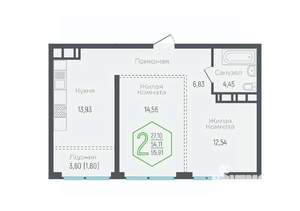 2-к квартира, вторичка, 56м2, 20/24 этаж