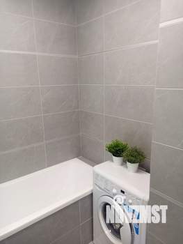 1-к квартира, вторичка, 36м2, 5/16 этаж