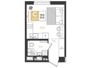 Студия квартира, вторичка, 22м2, 15/18 этаж