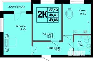 2-к квартира, вторичка, 50м2, 2/12 этаж