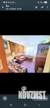 3-к квартира, вторичка, 62м2, 5/9 этаж