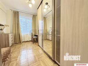 3-к квартира, вторичка, 57м2, 2/5 этаж