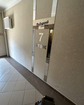 2-к квартира, вторичка, 55м2, 7/19 этаж