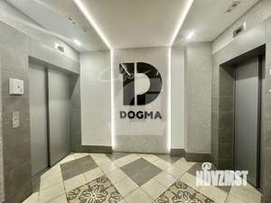 Студия квартира, вторичка, 25м2, 8/16 этаж