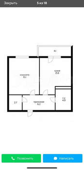 1-к квартира, вторичка, 40м2, 4/16 этаж