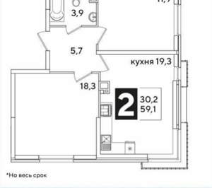 2-к квартира, вторичка, 59м2, 9/16 этаж