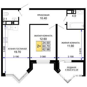 2-к квартира, вторичка, 63м2, 12/12 этаж