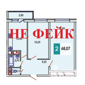 2-к квартира, вторичка, 68м2, 16/20 этаж