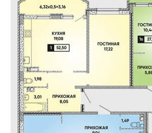 Фото квартиры на продажу (1)