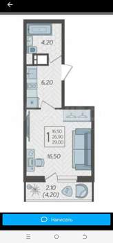 1-к квартира, вторичка, 32м2, 2/16 этаж