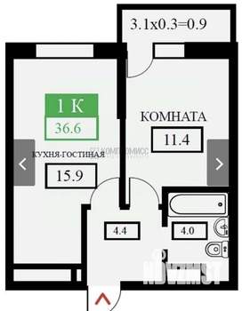 Фото квартиры на продажу (2)