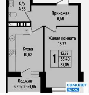 1-к квартира, вторичка, 37м2, 11/15 этаж