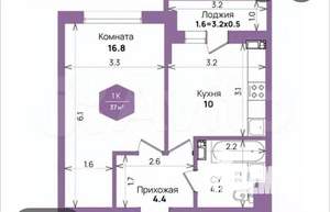 1-к квартира, вторичка, 37м2, 4/18 этаж