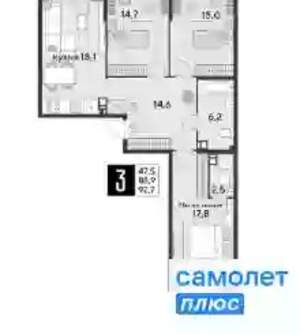 3-к квартира, вторичка, 93м2, 7/9 этаж