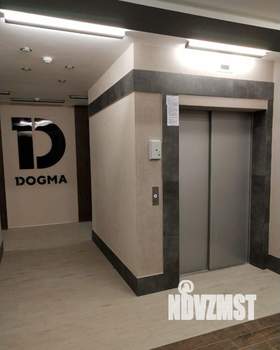 Студия квартира, вторичка, 24м2, 5/14 этаж