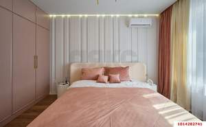 2-к квартира, вторичка, 75м2, 11/22 этаж