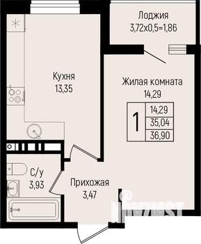 1-к квартира, вторичка, 37м2, 7/14 этаж