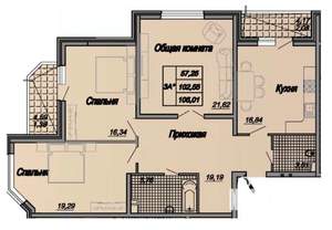 3-к квартира, вторичка, 110м2, 6/19 этаж